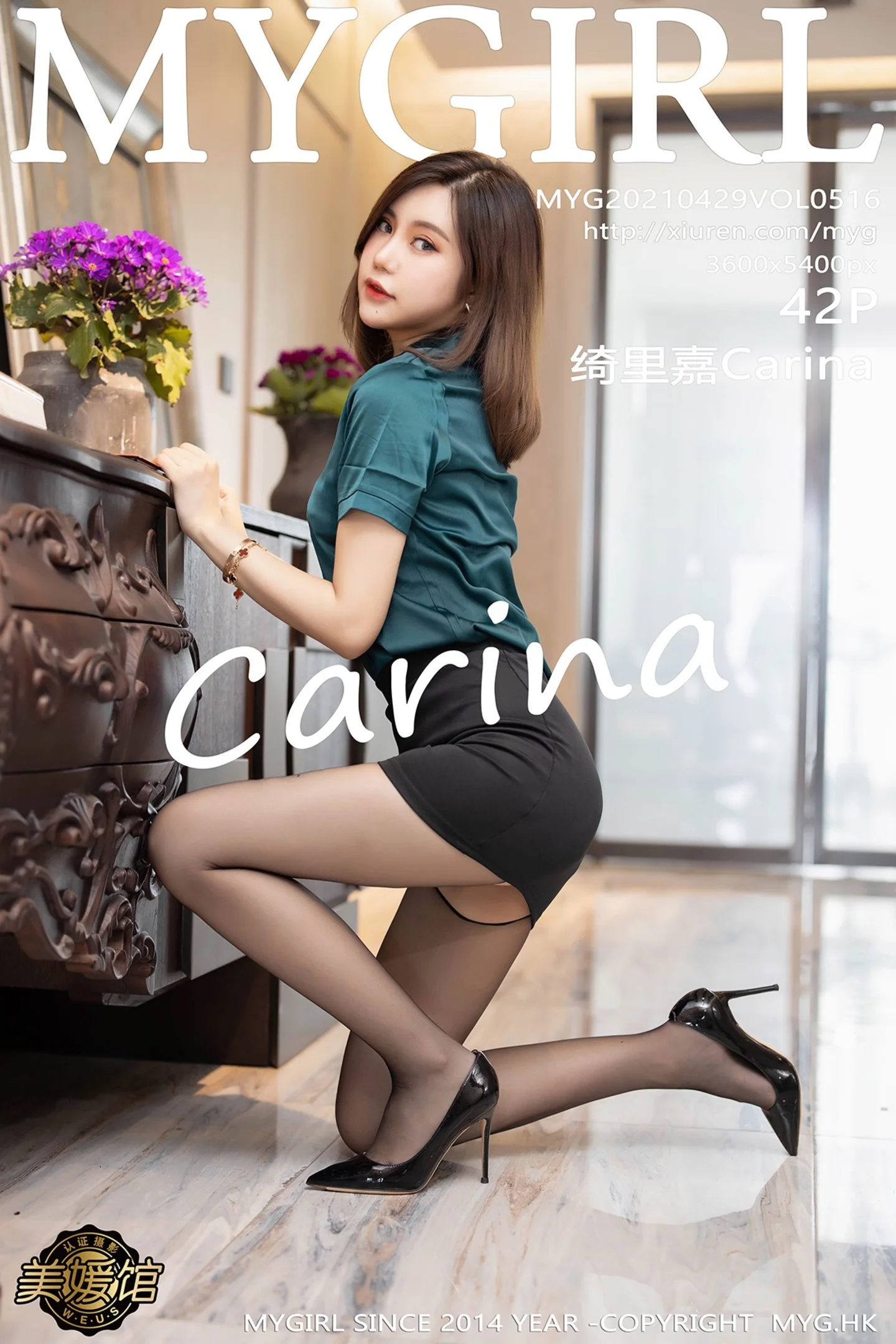 [MyGirl美媛馆]Vol.516_女神绮里嘉Carina职场衬衫OL主题性感内衣配开档黑丝诱惑写真42P-秀人网 - XiuRen.Space